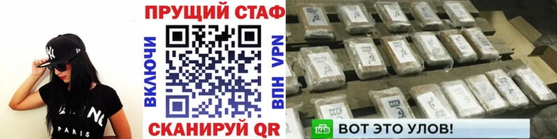 МЕФ Карпинск