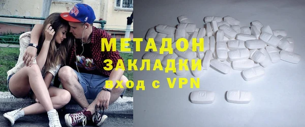 mix Зеленодольск
