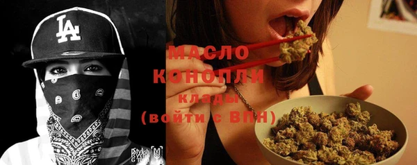 марки lsd Зеленокумск