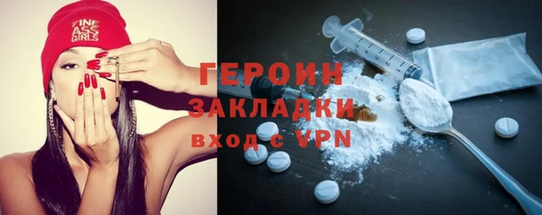 марки lsd Зеленокумск