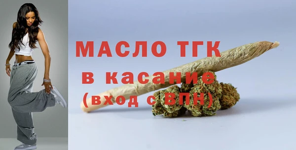 марки lsd Зеленокумск