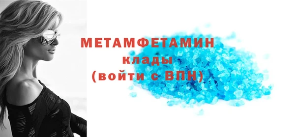 марки lsd Зеленокумск