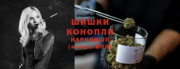 альфа пвп Зерноград