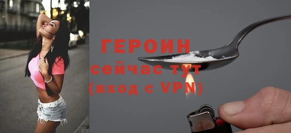 марки lsd Зеленокумск