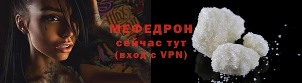 mix Зеленодольск