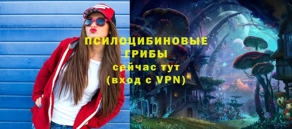mix Зеленодольск