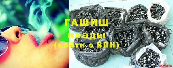 mix Зеленодольск