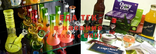mix Зеленодольск