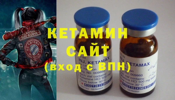 марки lsd Зеленокумск