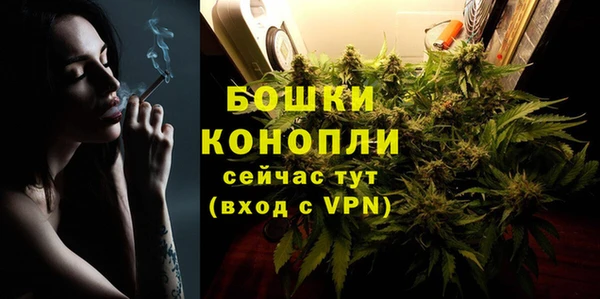 mix Зеленодольск