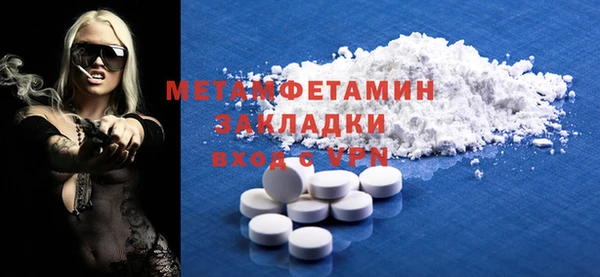 марки lsd Зеленокумск