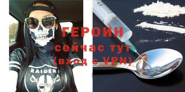 марки lsd Зеленокумск