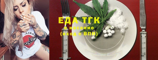 марки lsd Зеленокумск