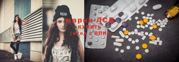 mix Зеленодольск