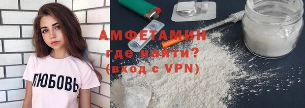 марки lsd Зеленокумск