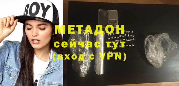mix Зеленодольск