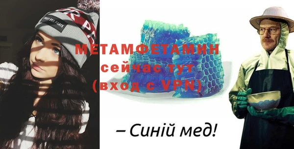 mix Зеленодольск
