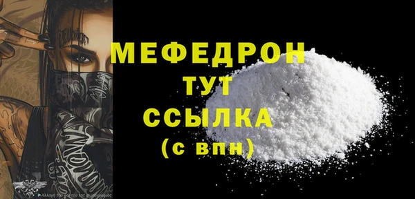 марки lsd Зеленокумск