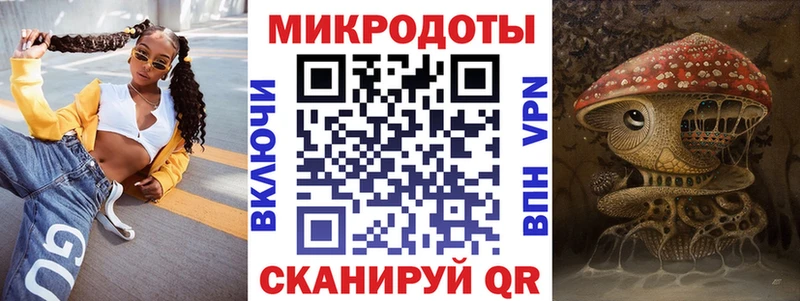 Купить закладки  Карпинск  Псилоцибиновые грибы прущие грибы 