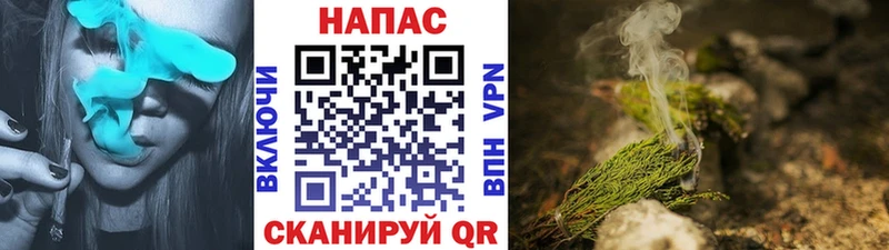 Шишки марихуана SATIVA & INDICA Купить где Карпинск
